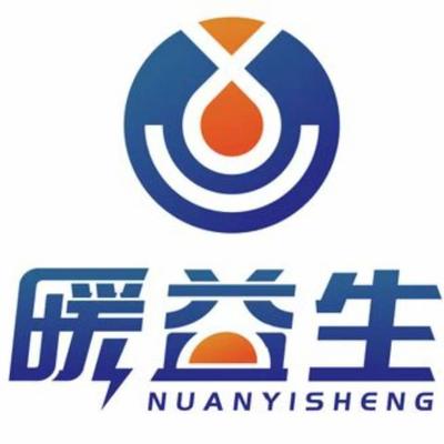 桐城市志红美容美发保健职业培训学校