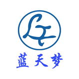 安庆市蓝天保洁有限责任公司