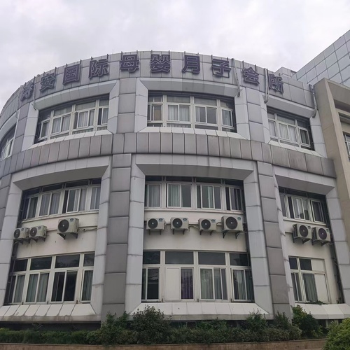 安庆市月倍佳家庭服务有限责任公司