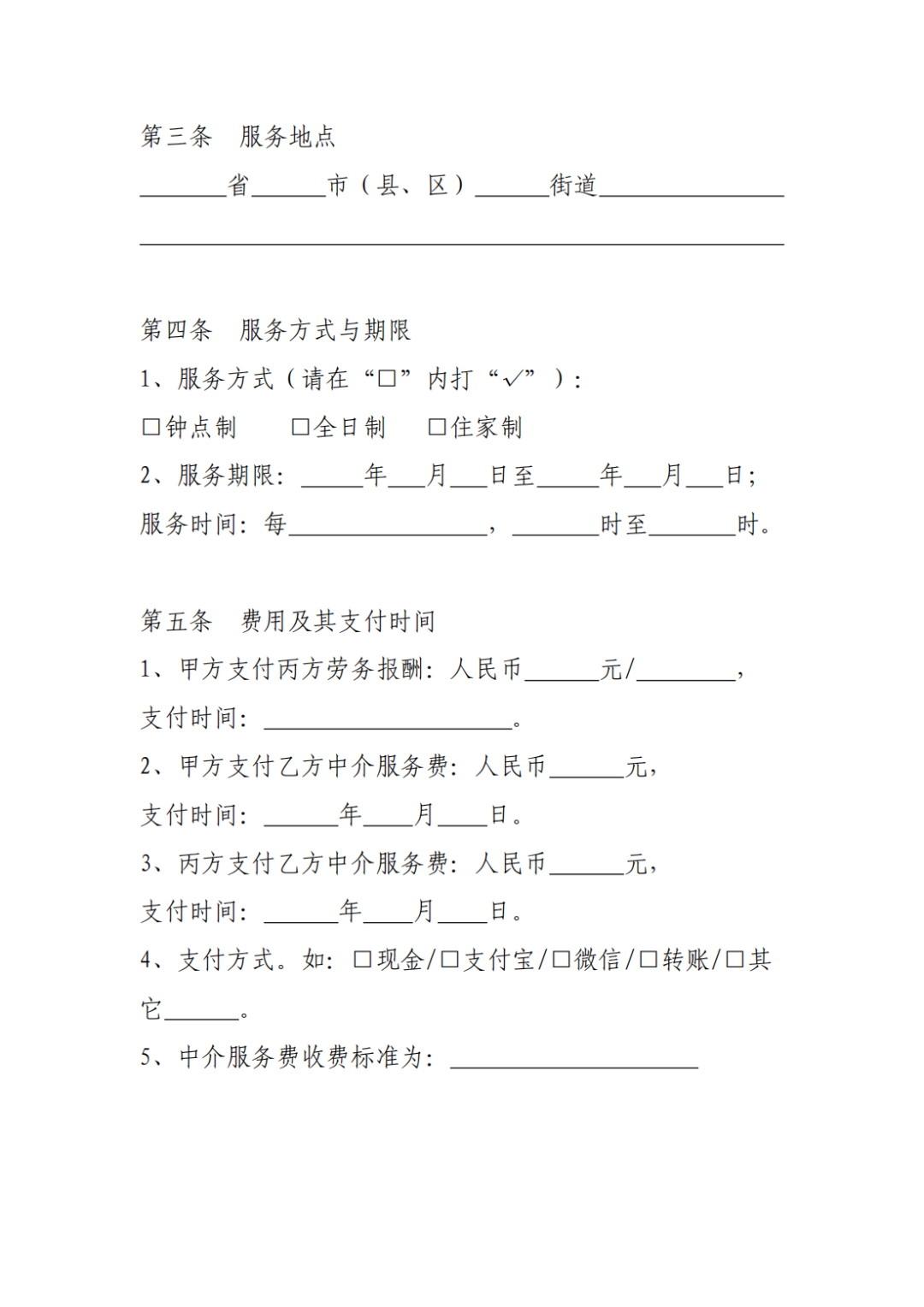 5.png