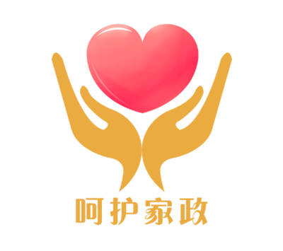 潜山呵护家政服务有限公司