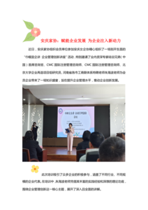 文章附图