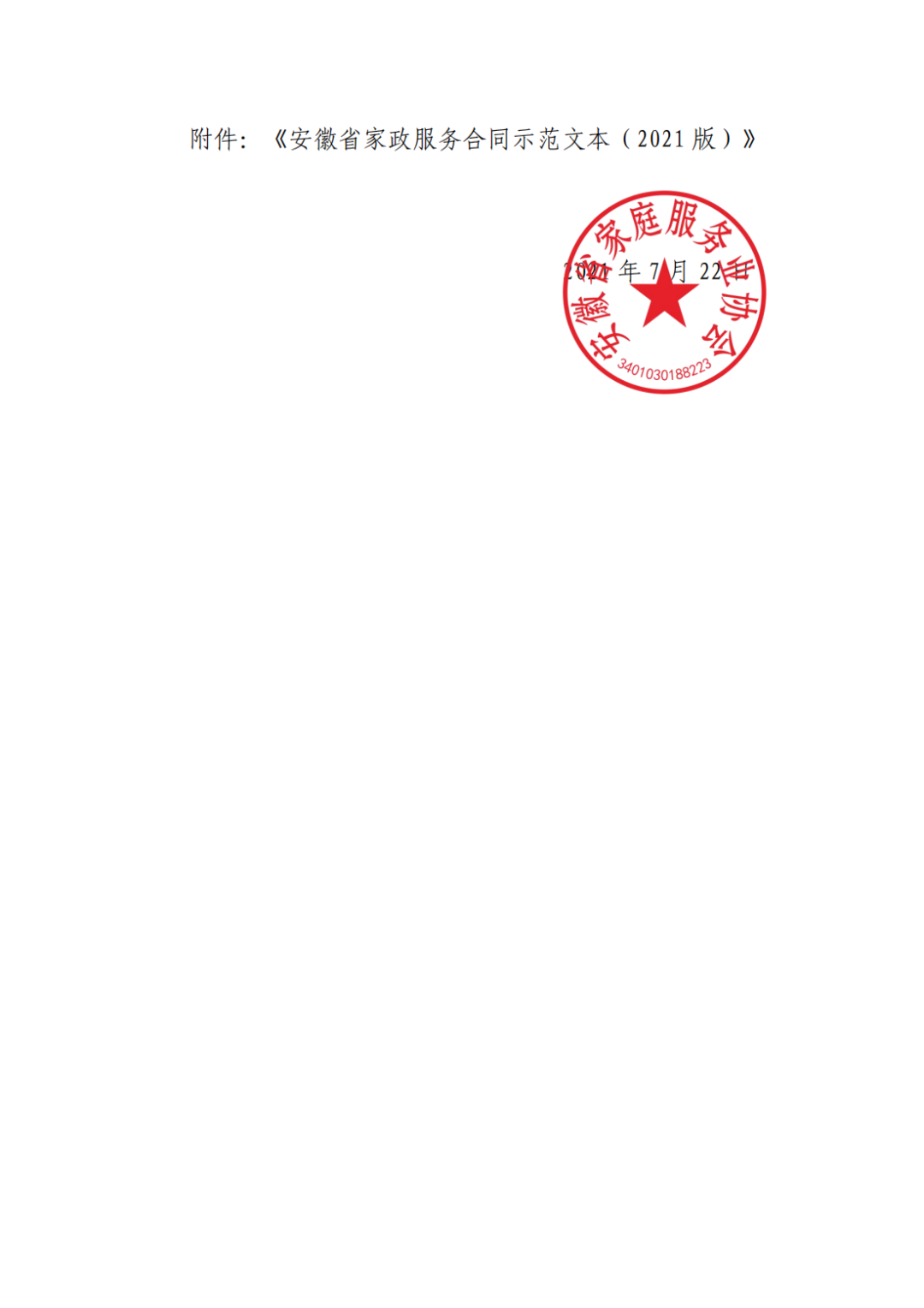 1-1.png