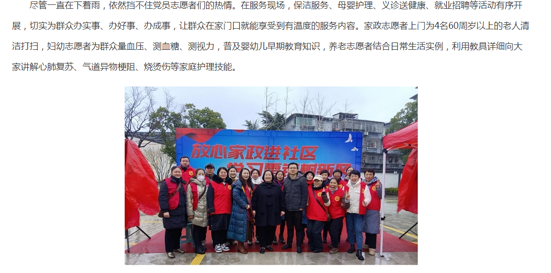 微信图片_20241011093445.png