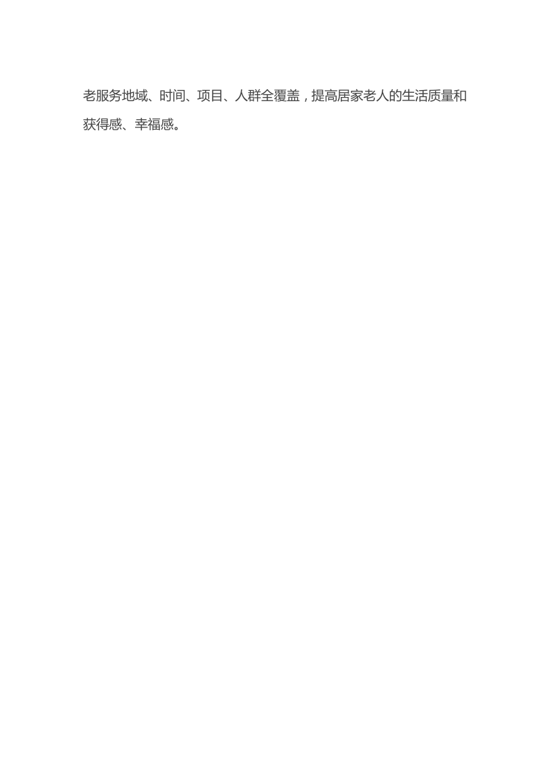 1_1.png