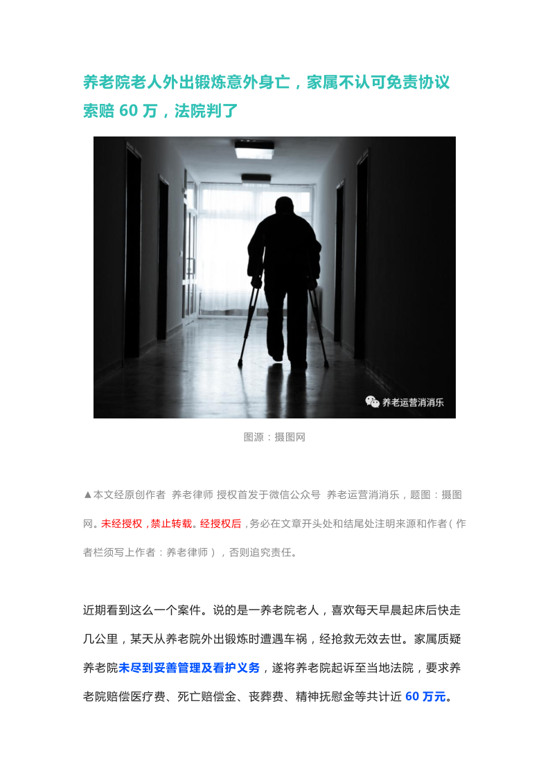 1 - 副本_1.png