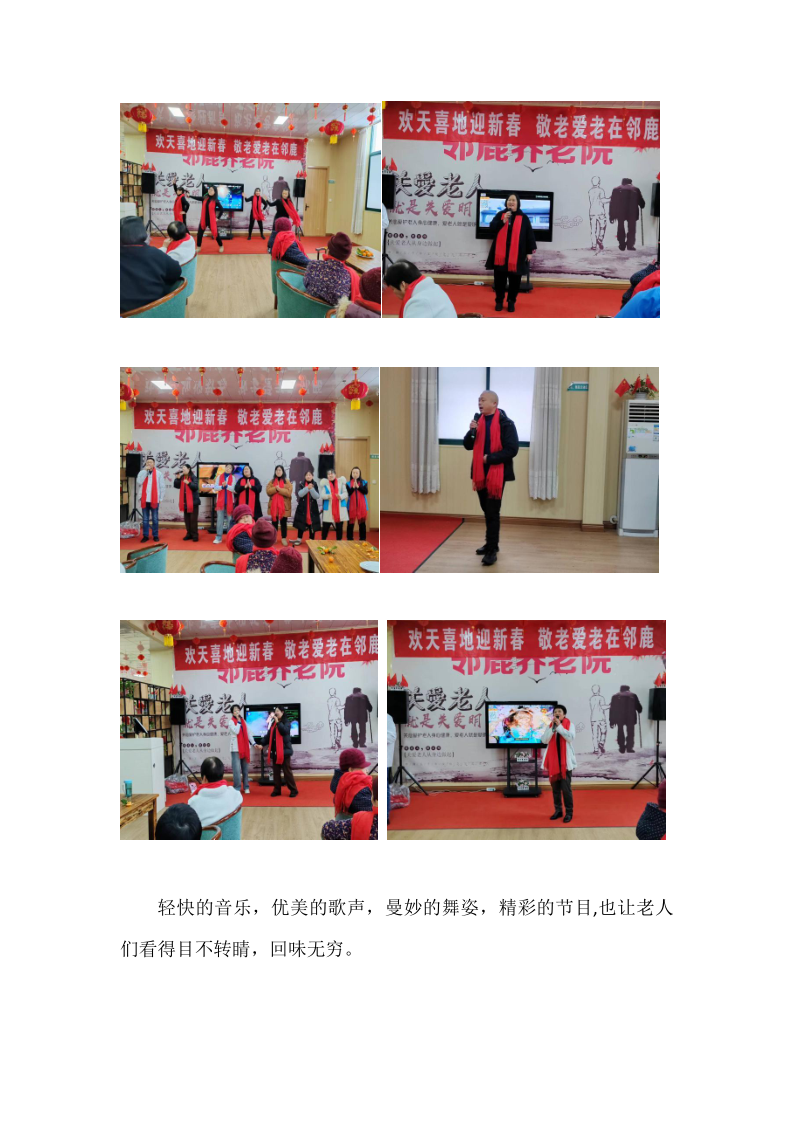年会_5.png