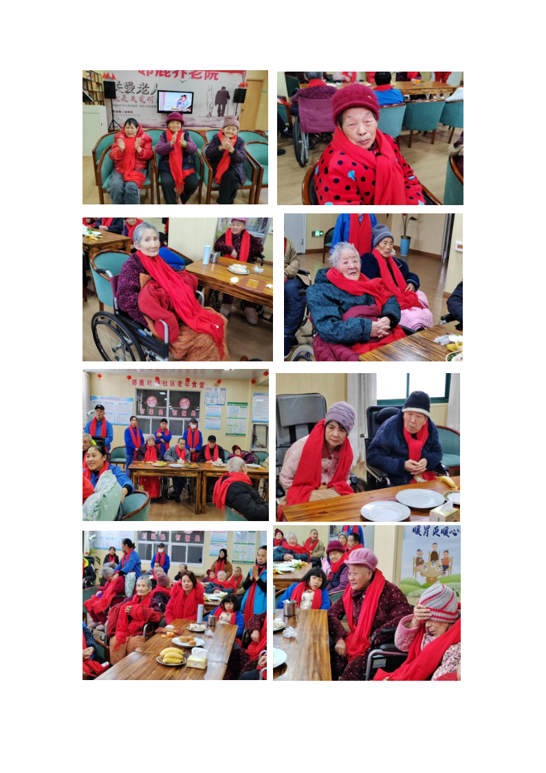 年会_6.png