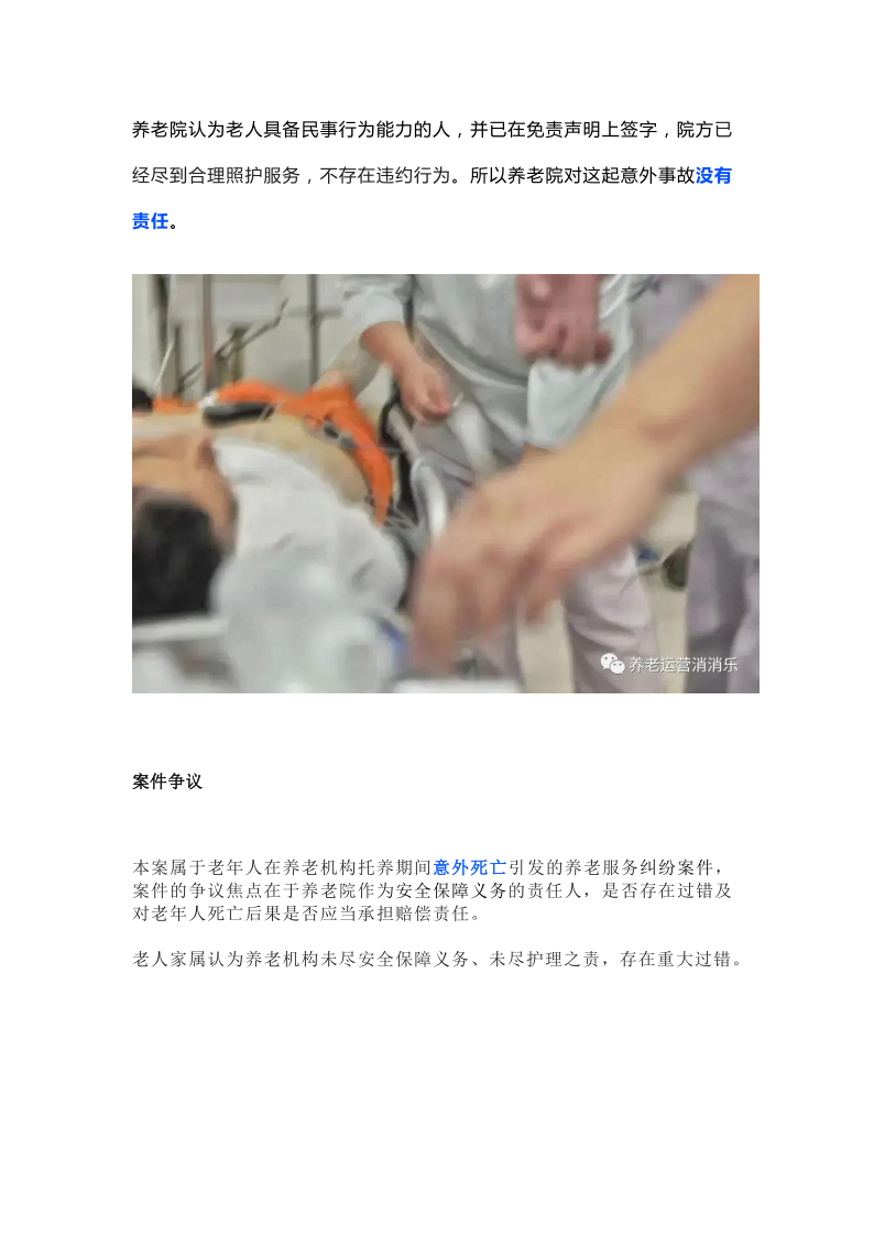 1 - 副本_3.png