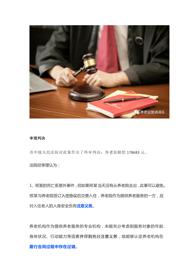 1 - 副本_4.png